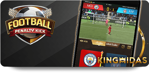 How RR88 Kèo Châu Á Can Boost Your Betting Success